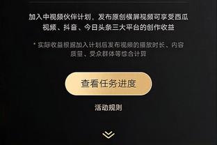 新利体育官网链接网址查询截图1